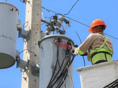 Subsidio eléctrico estatal alcanza los 88,316 millones de pesos en 2026